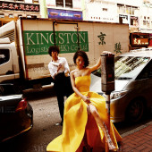 《忘我的行走》