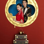 国风7.0《韶华 》