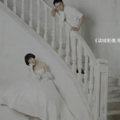 8月4日精选客照