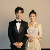 东方画意｜秀禾新中式