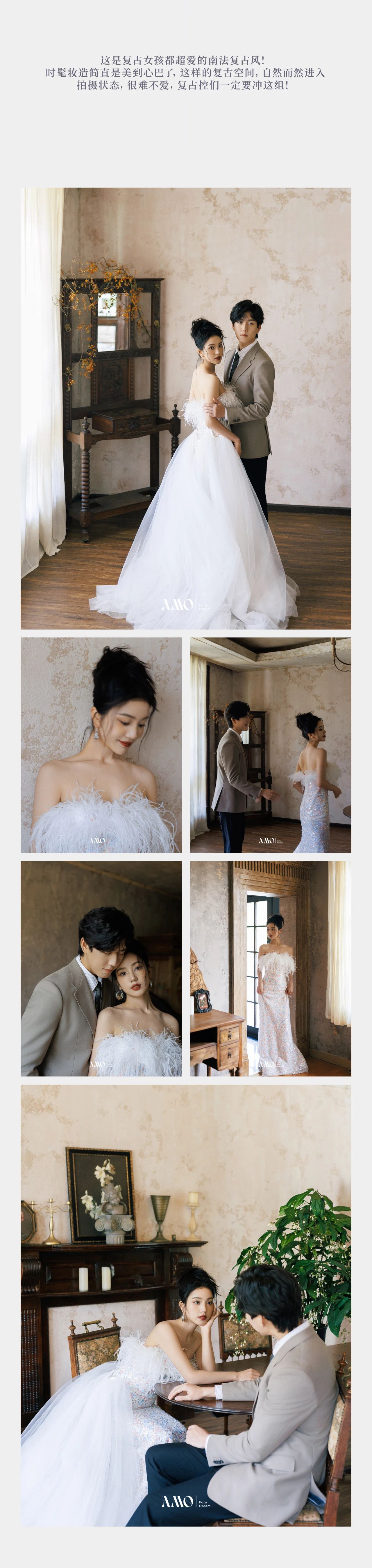 2023年度回顾｜成都婚纱照天花板都在这里了！