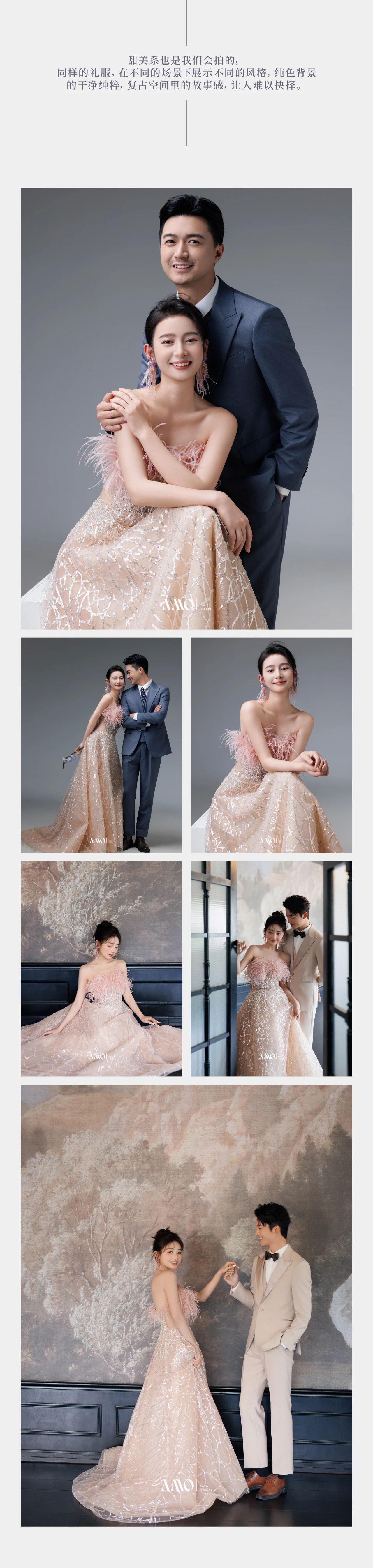 2023年度回顾｜成都婚纱照天花板都在这里了！