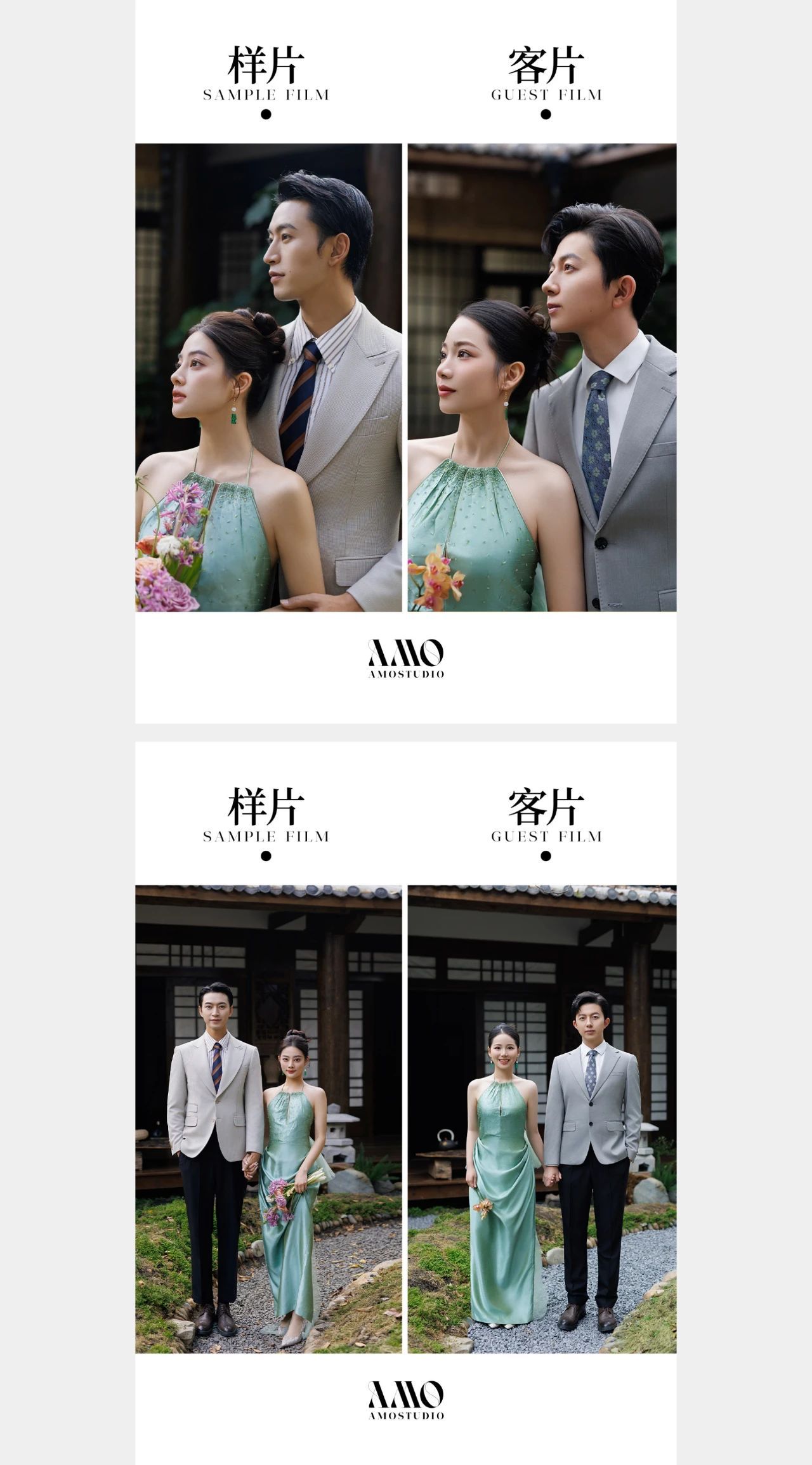 样片VS客片｜多看客片，才是不踩雷的秘诀！