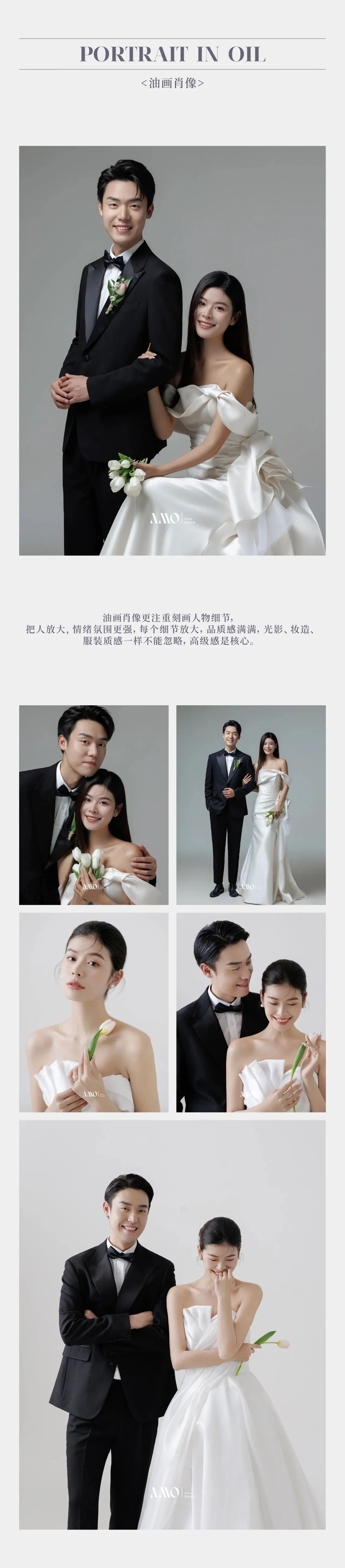 2023年度回顾｜成都婚纱照天花板都在这里了！