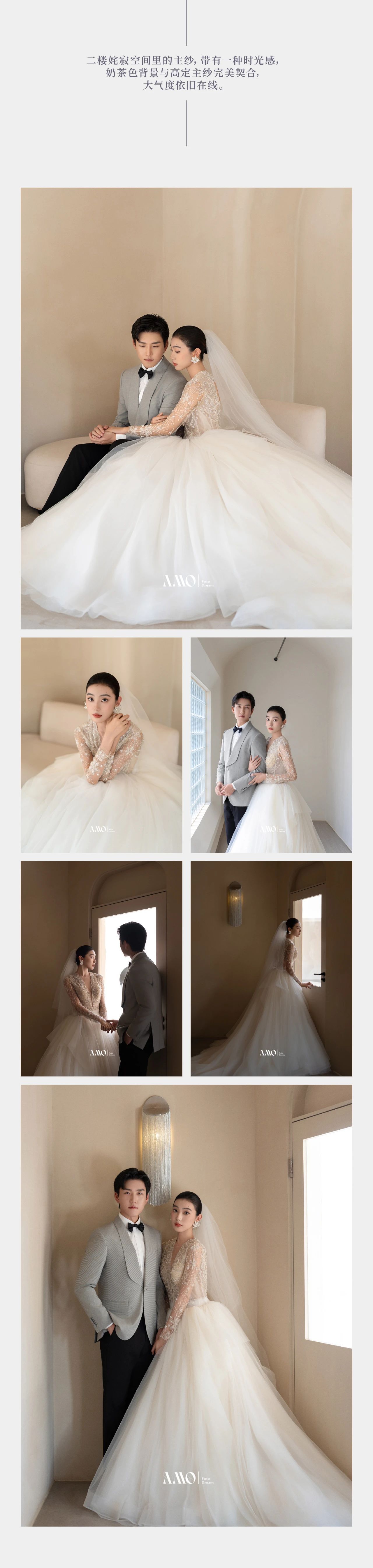 2023年度回顾｜成都婚纱照天花板都在这里了！