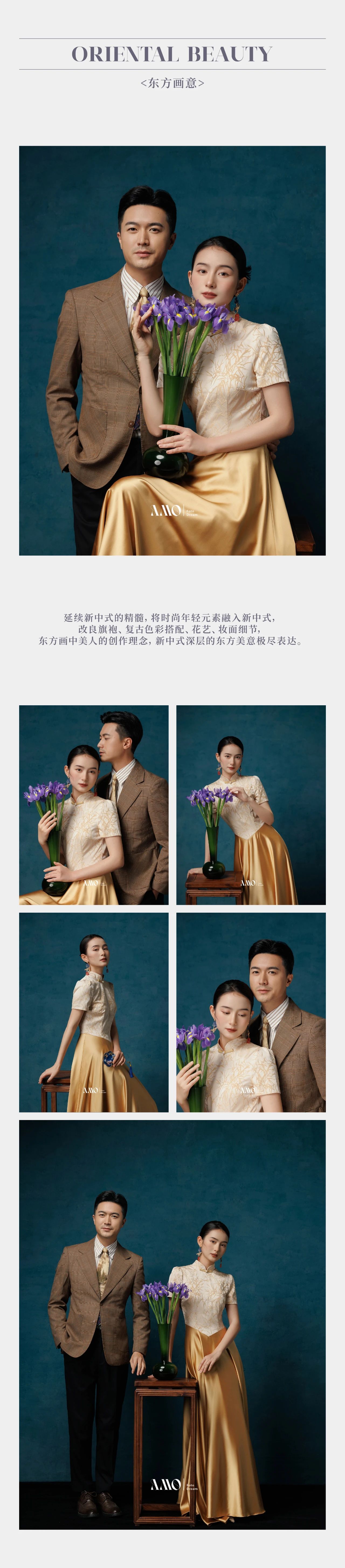 2023年度回顾｜成都婚纱照天花板都在这里了！