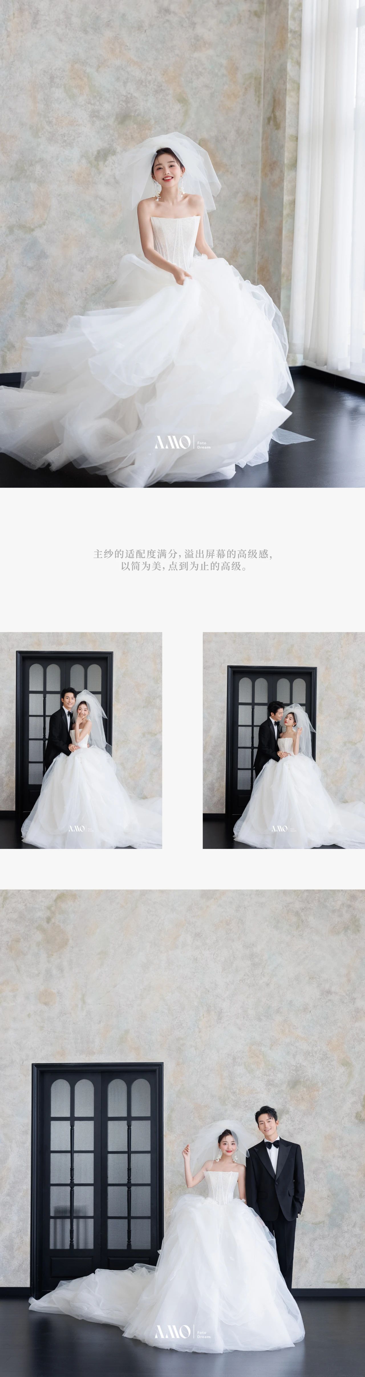 2024高定系列｜备婚新娘们，这些新风格你get了吗？