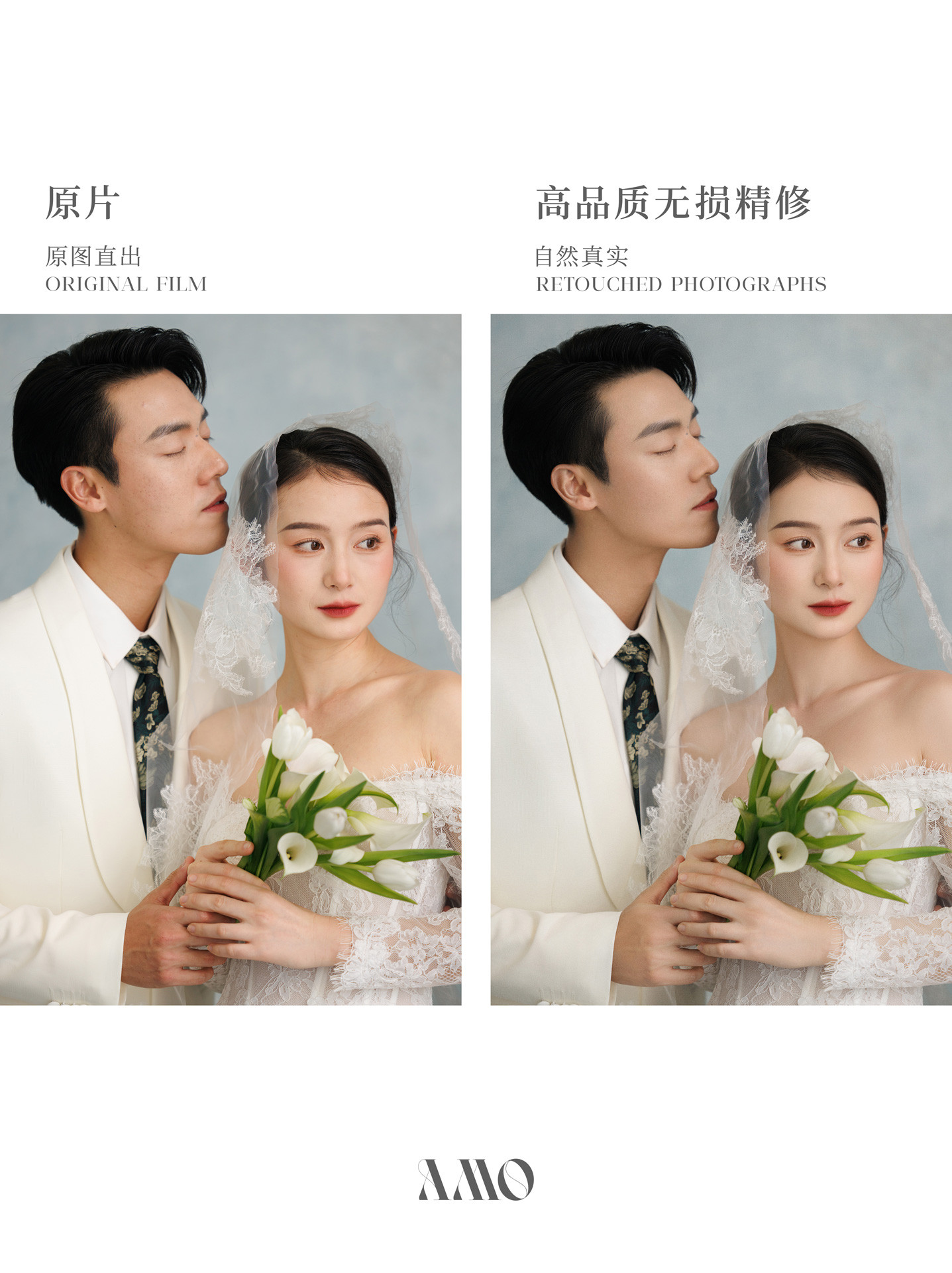 精修对比｜油画主纱