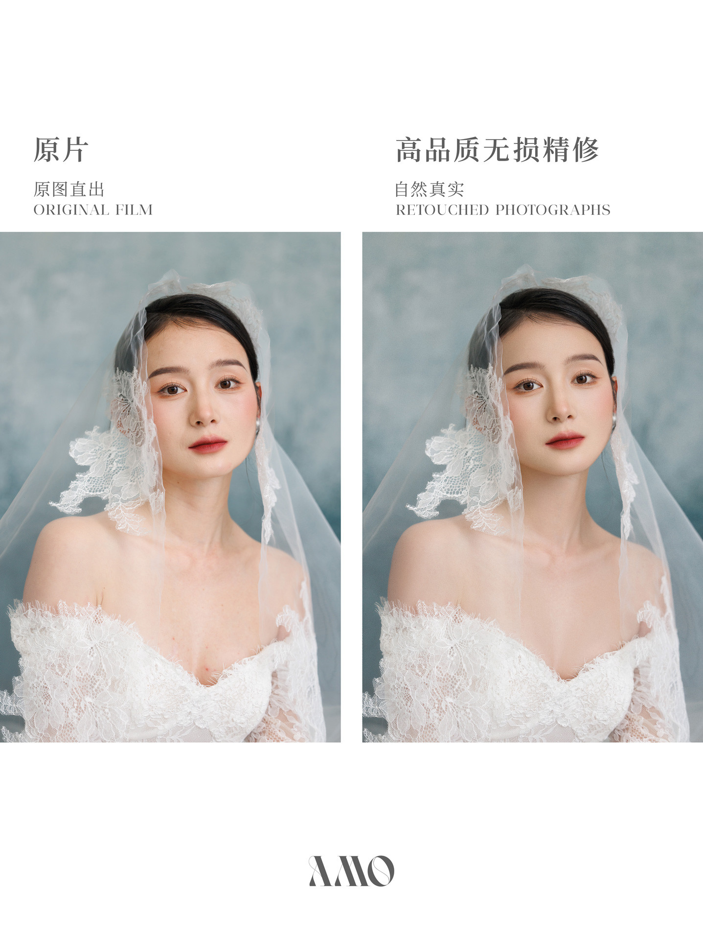 精修对比｜油画主纱