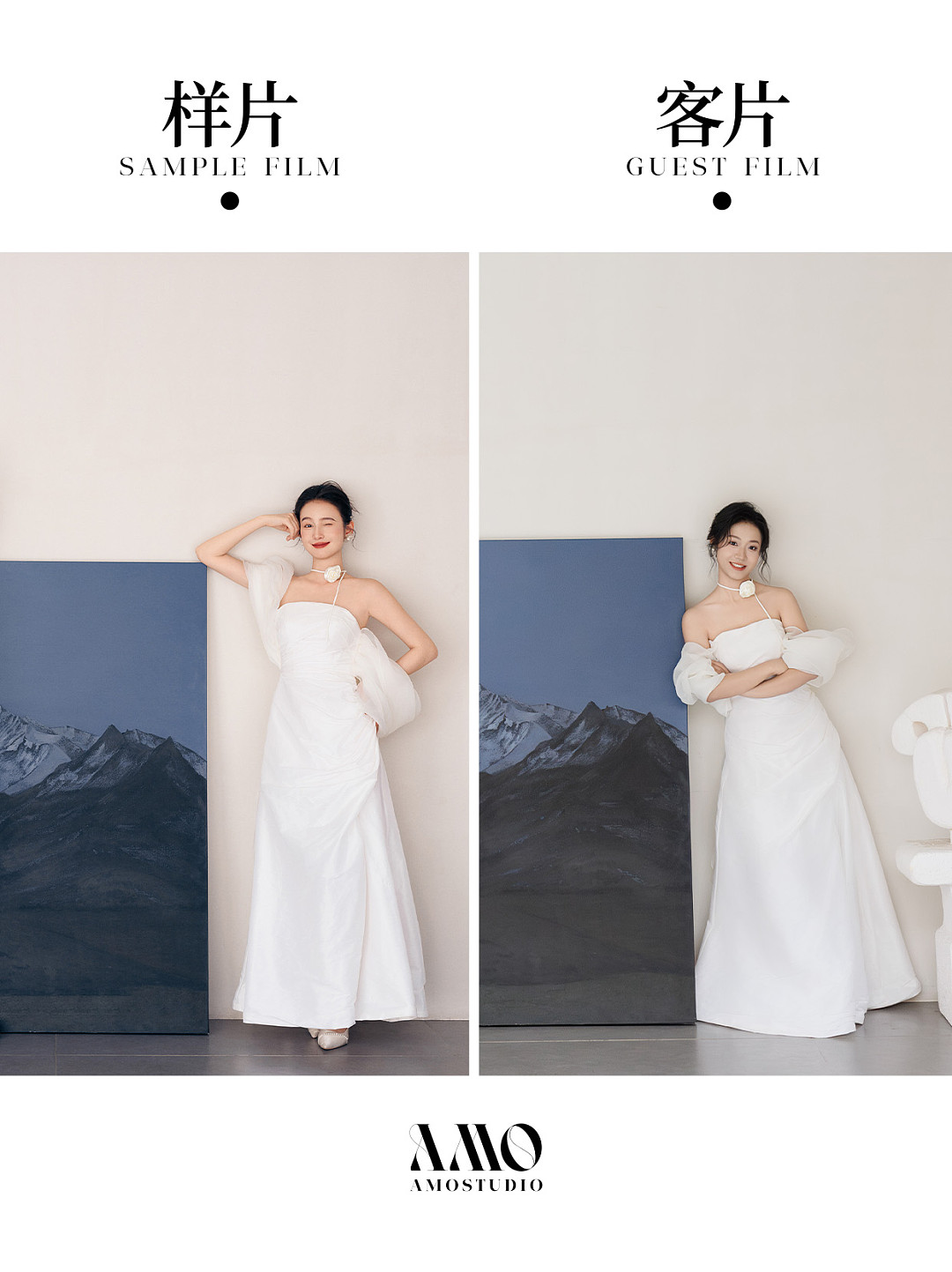 客样对比｜白色恋人