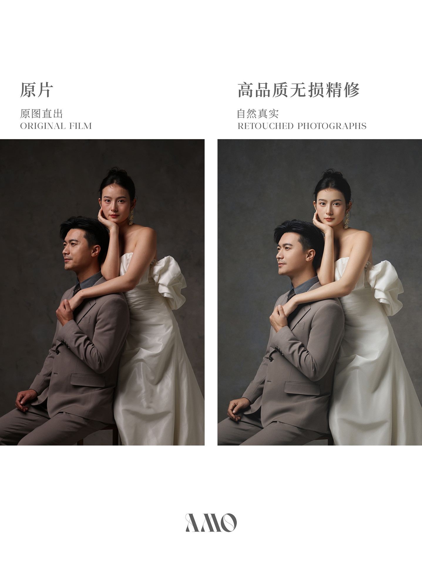 精修对比｜油画主纱