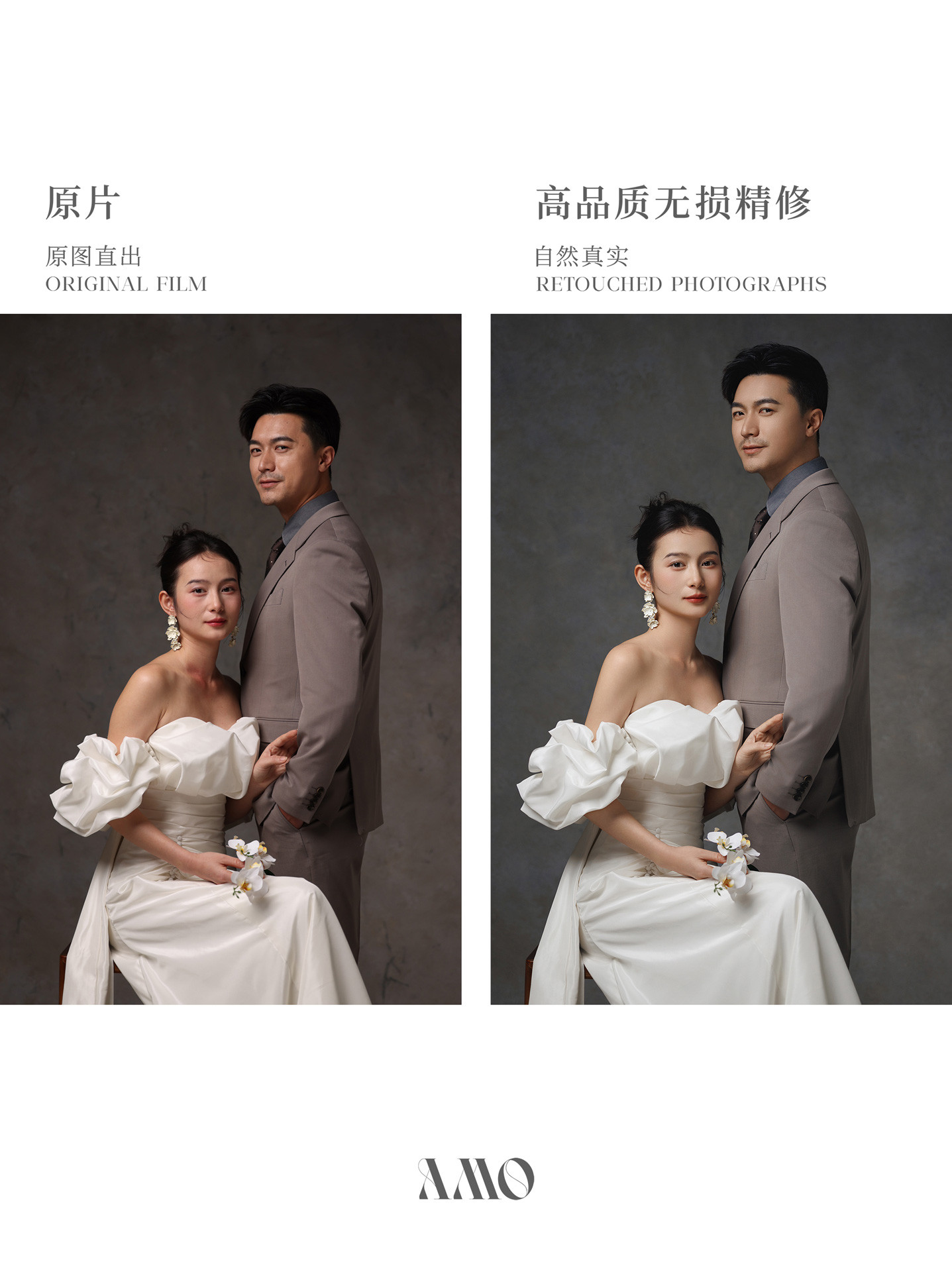 精修对比｜油画主纱