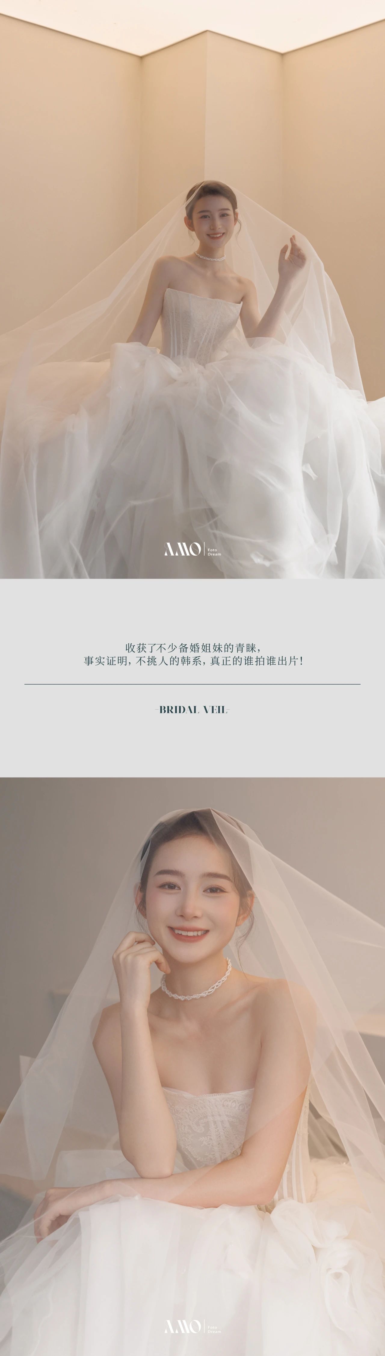 NEW 2024｜没有哪位新娘会拒绝蕾丝婚纱的温柔吧？