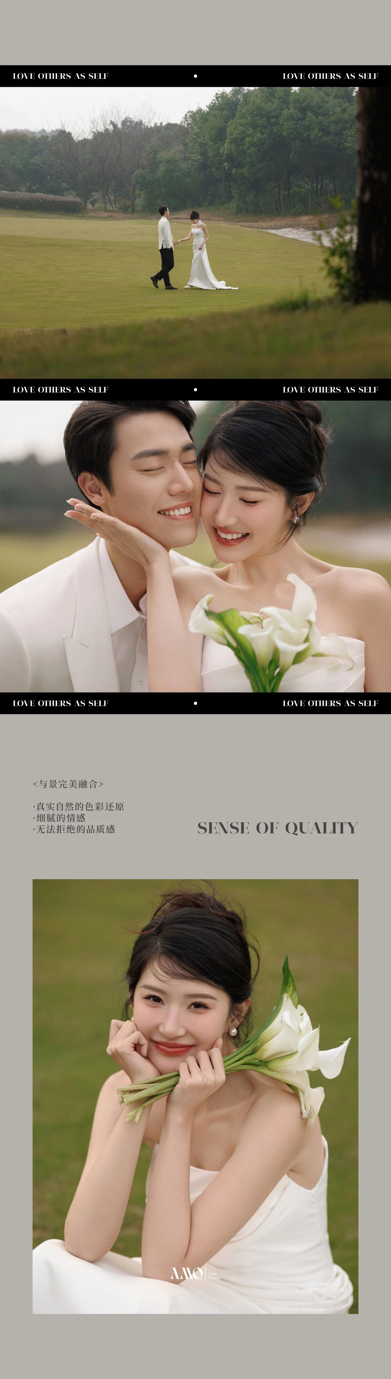 婚纱照都这么卷了吗？为姐妹们找到这些场景，下血本了！