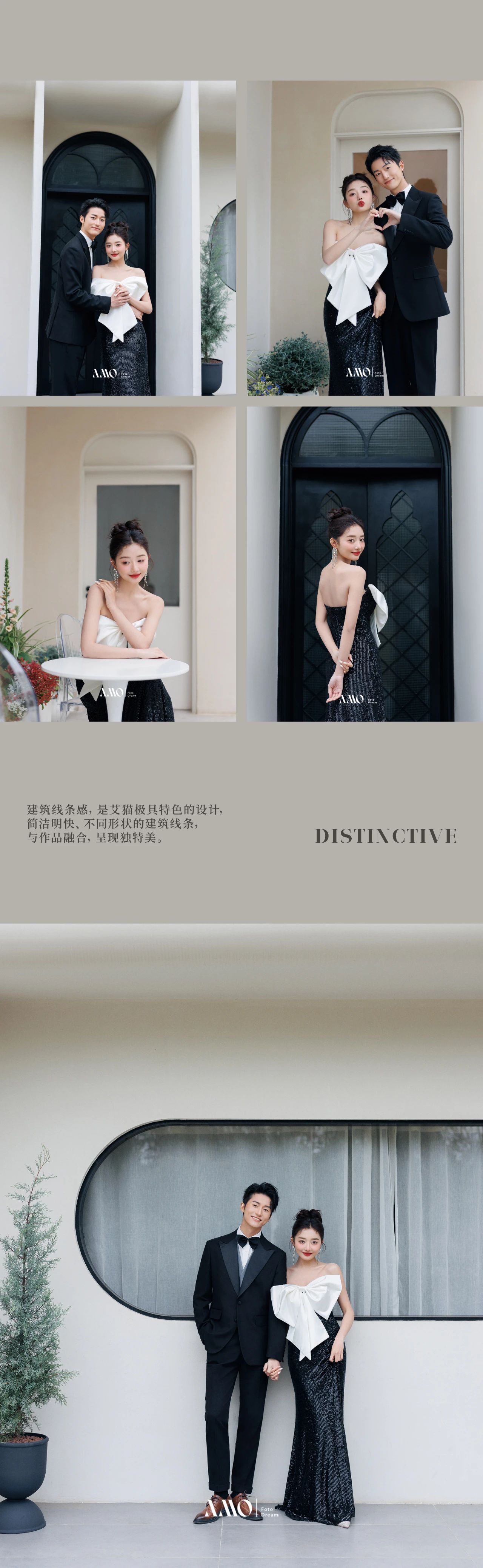 婚纱照都这么卷了吗？为姐妹们找到这些场景，下血本了！