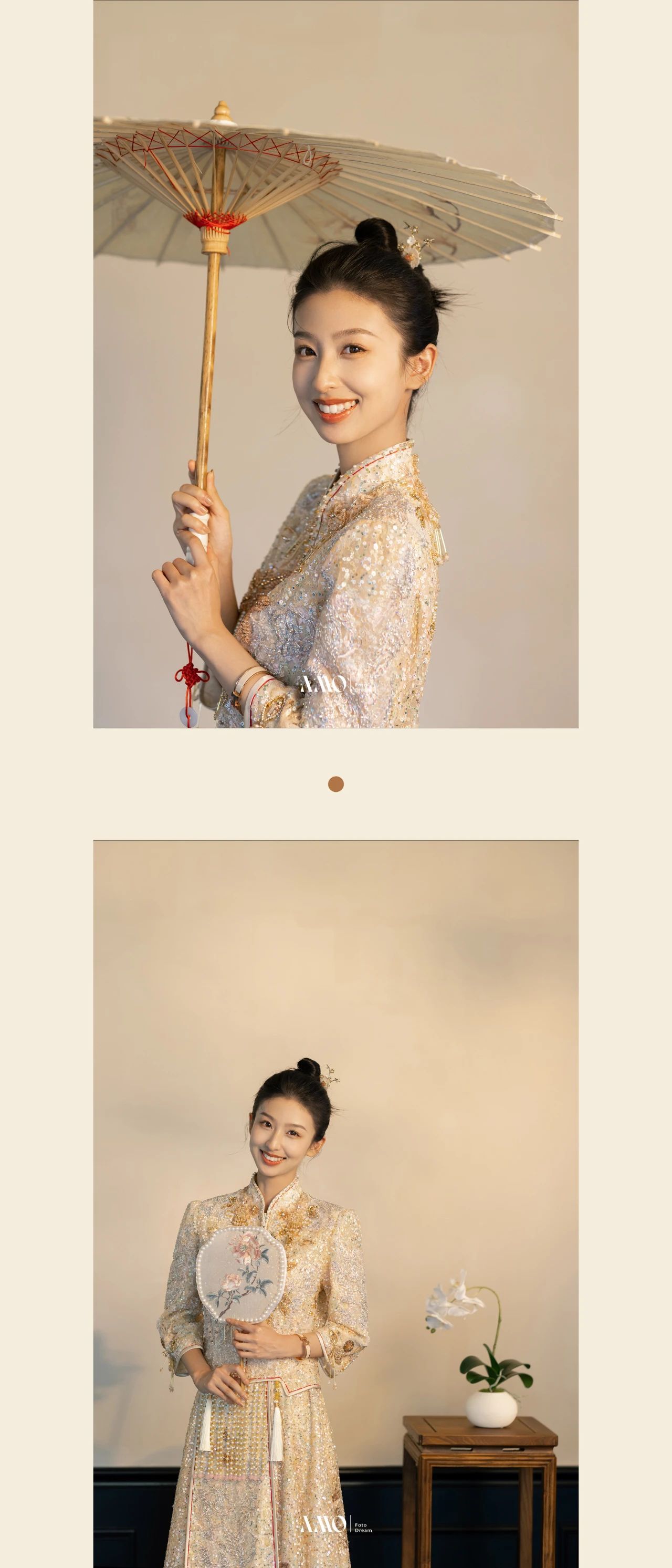 NEW 2024 ｜新中式“龙”光焕发，来年依旧期待