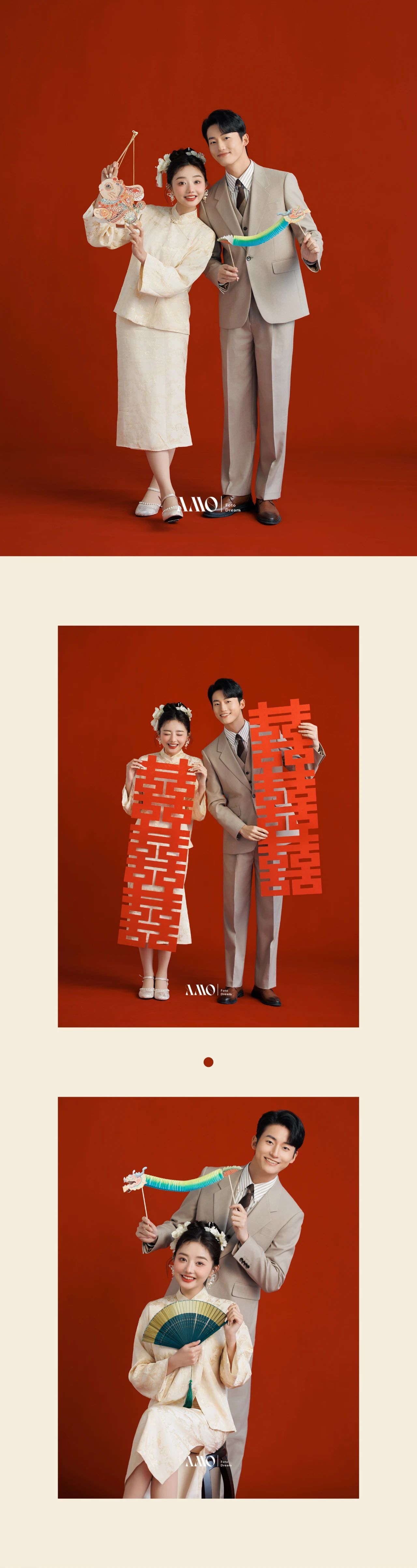 NEW 2024 ｜新中式“龙”光焕发，来年依旧期待