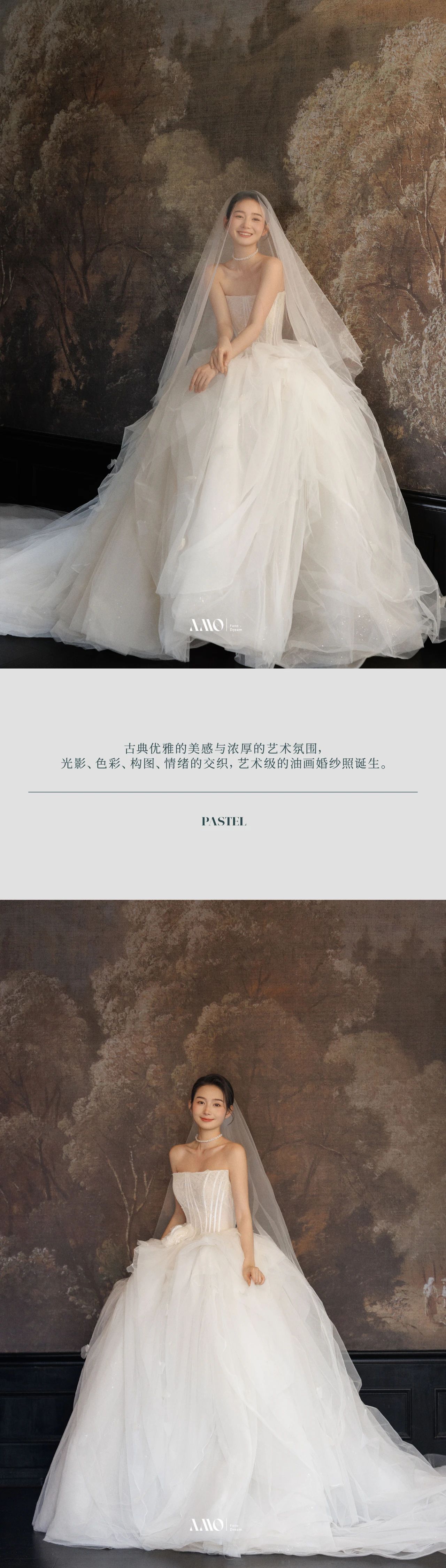 NEW 2024｜没有哪位新娘会拒绝蕾丝婚纱的温柔吧？