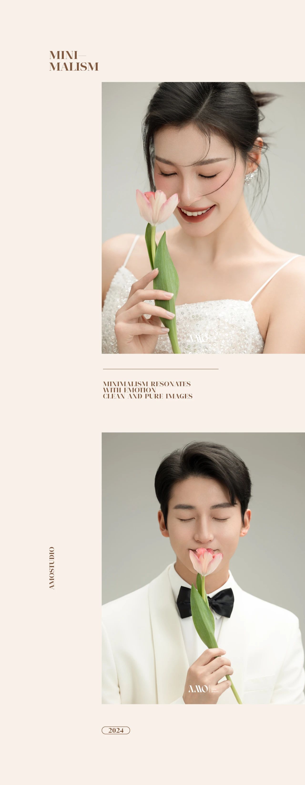 论你的婚纱照如何在朋友圈出彩？看这篇就够了