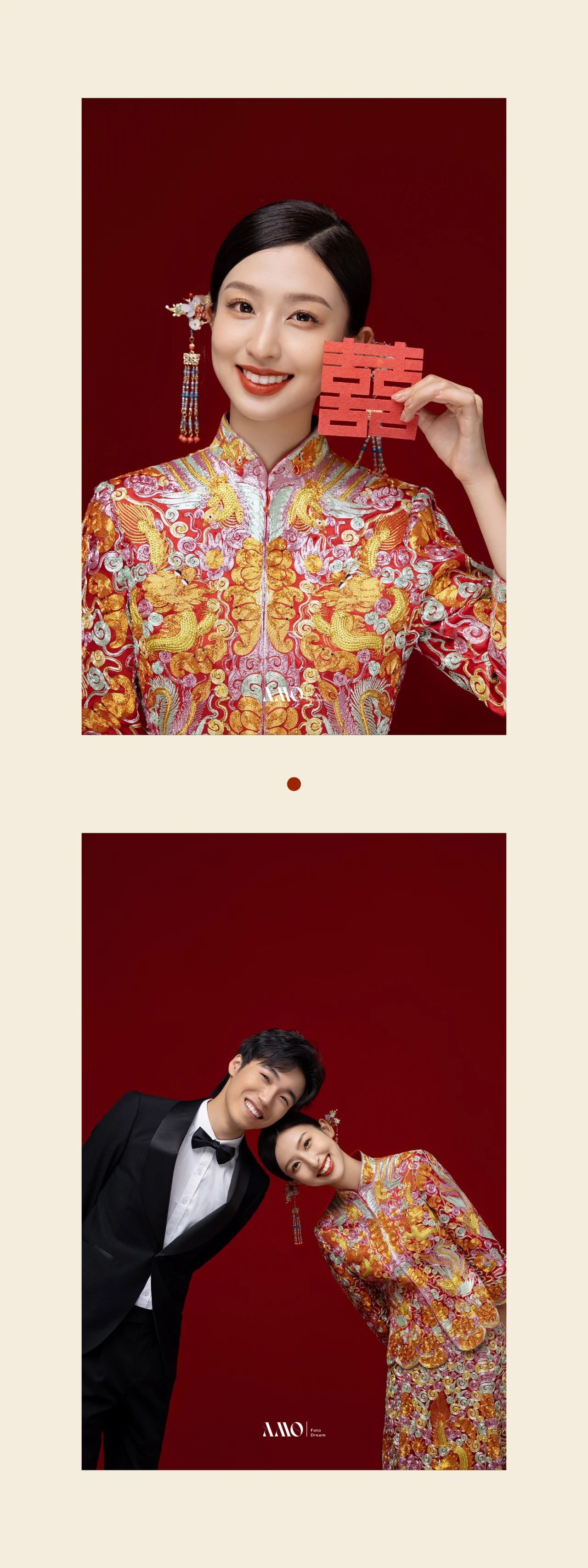 NEW 2024 ｜新中式“龙”光焕发，来年依旧期待