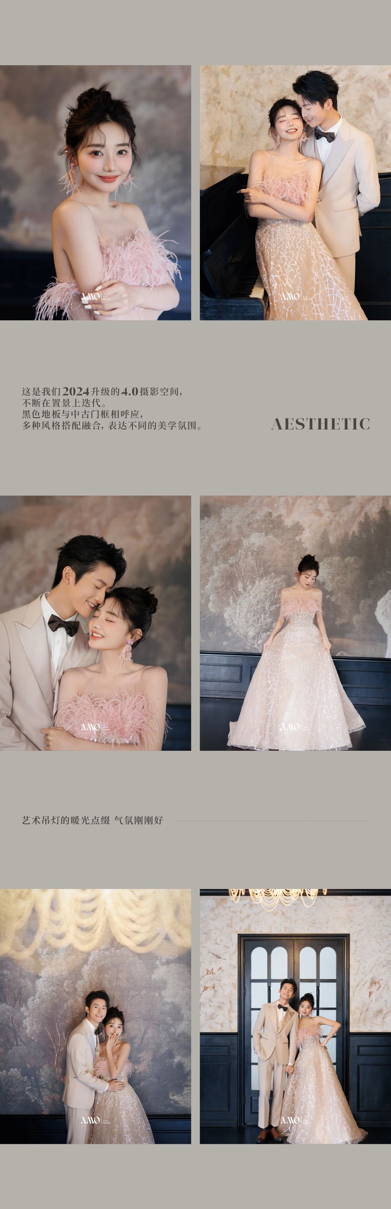 婚纱照都这么卷了吗？为姐妹们找到这些场景，下血本了！