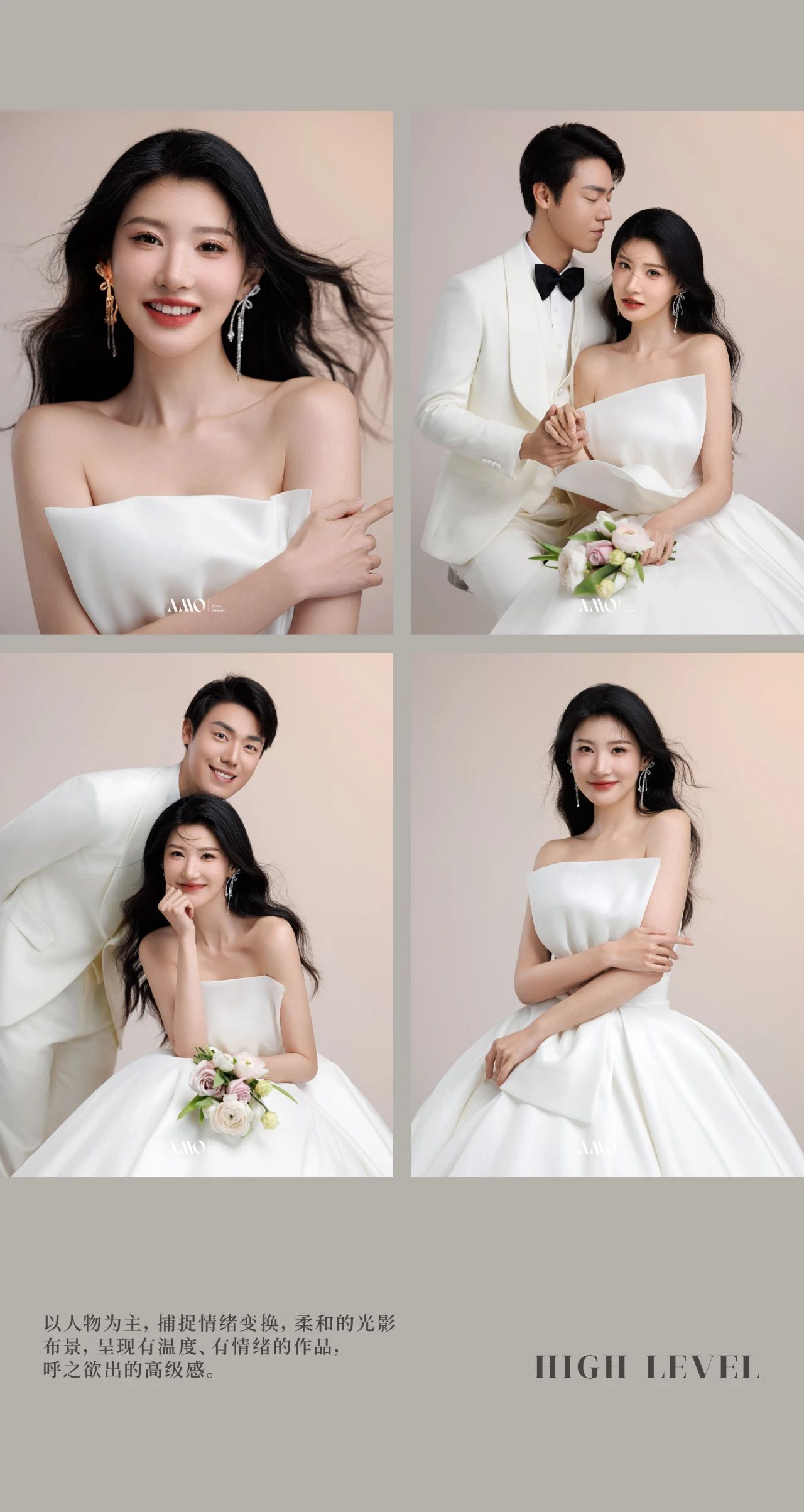 婚纱照都这么卷了吗？为姐妹们找到这些场景，下血本了！