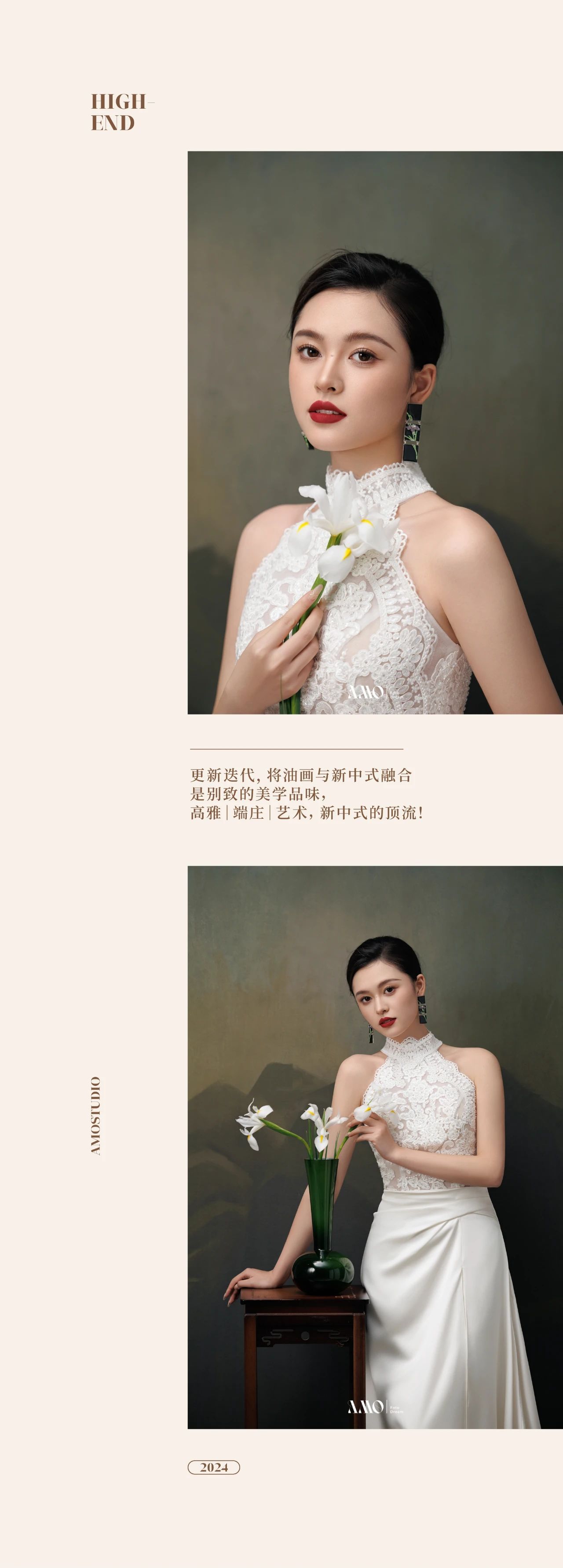 论你的婚纱照如何在朋友圈出彩？看这篇就够了