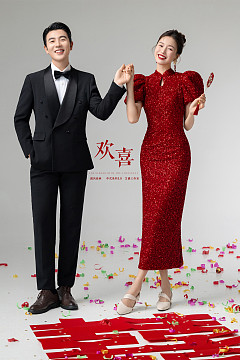 东方画意｜中式囍嫁
