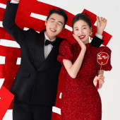 东方画意｜中式囍嫁