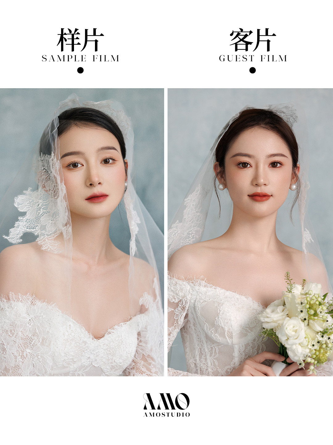 客样对比｜油画主纱