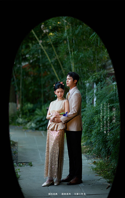 东方画意｜园林意境