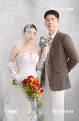 2026客照 NO.225期