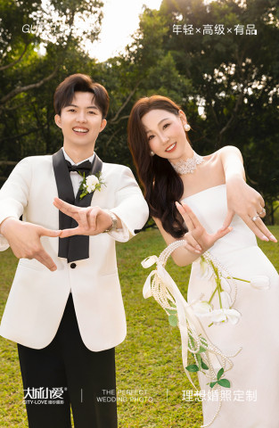 2026客照 NO.228期