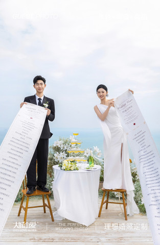 2026客照 NO.230期