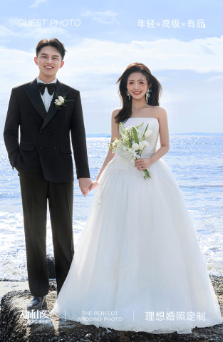 2026客照 NO.234期