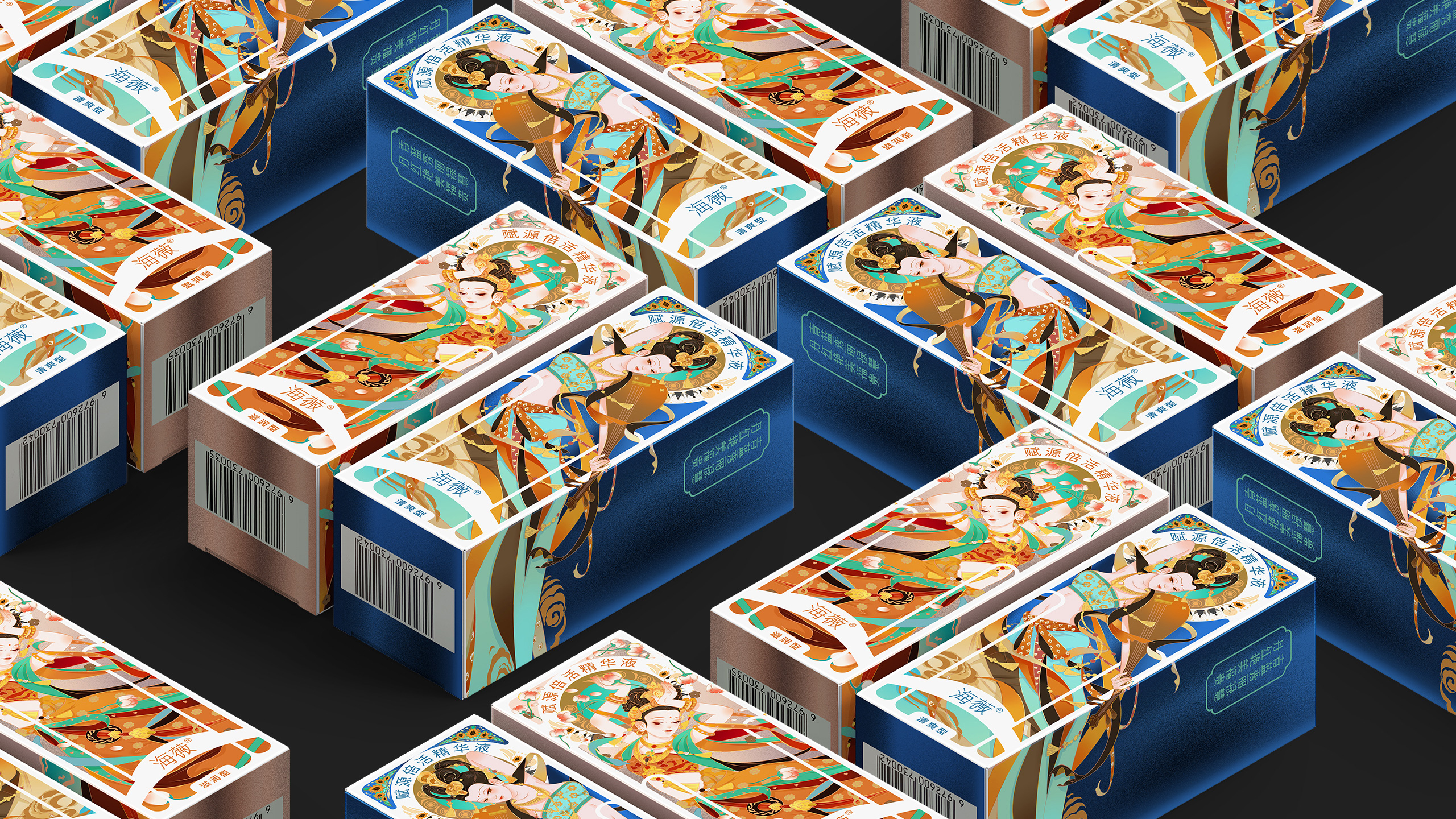 海薇✕ 敦煌博物馆 赋源倍活精华液