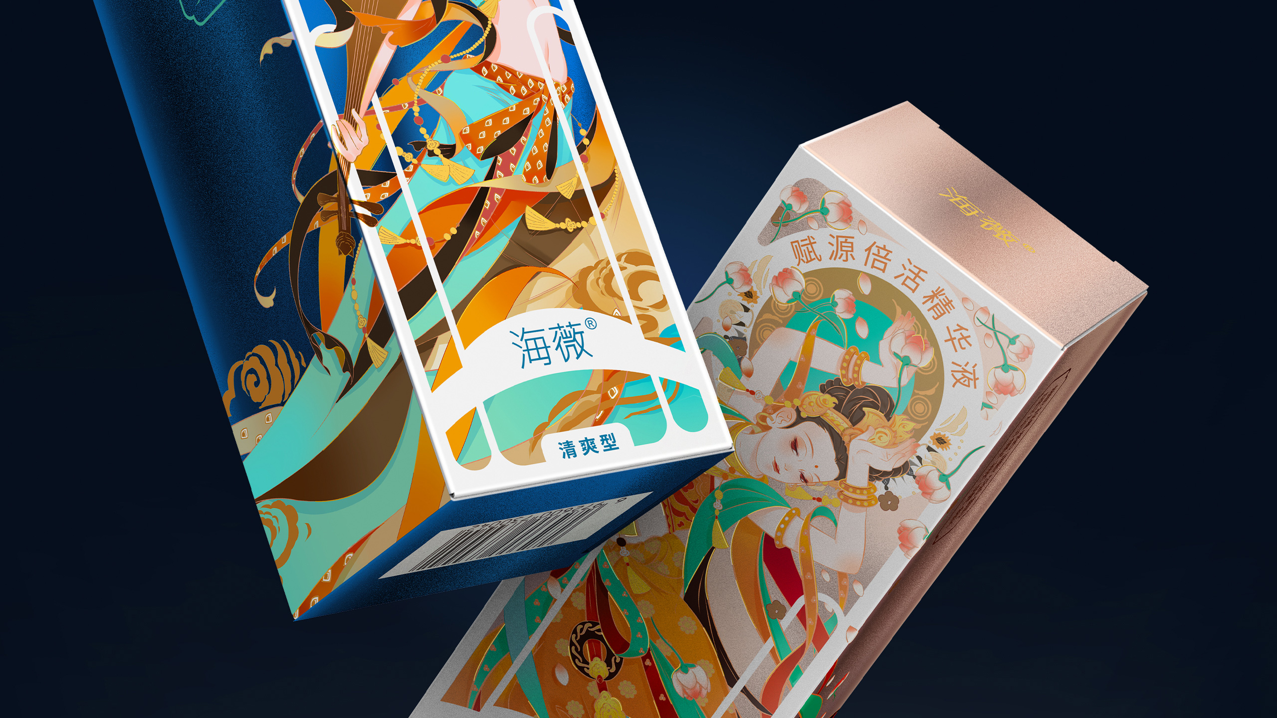 海薇✕ 敦煌博物馆 赋源倍活精华液