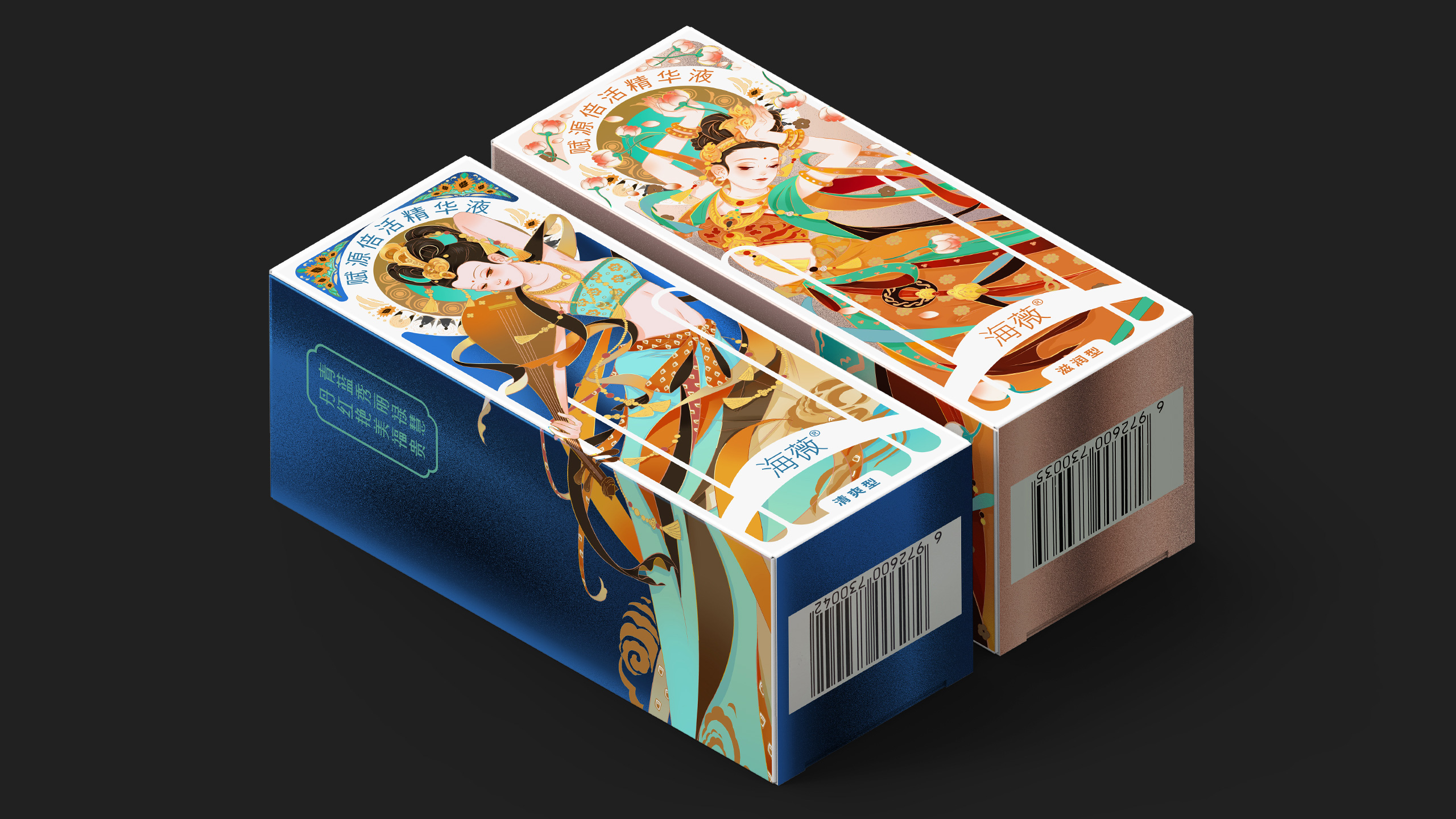 海薇✕ 敦煌博物馆 赋源倍活精华液