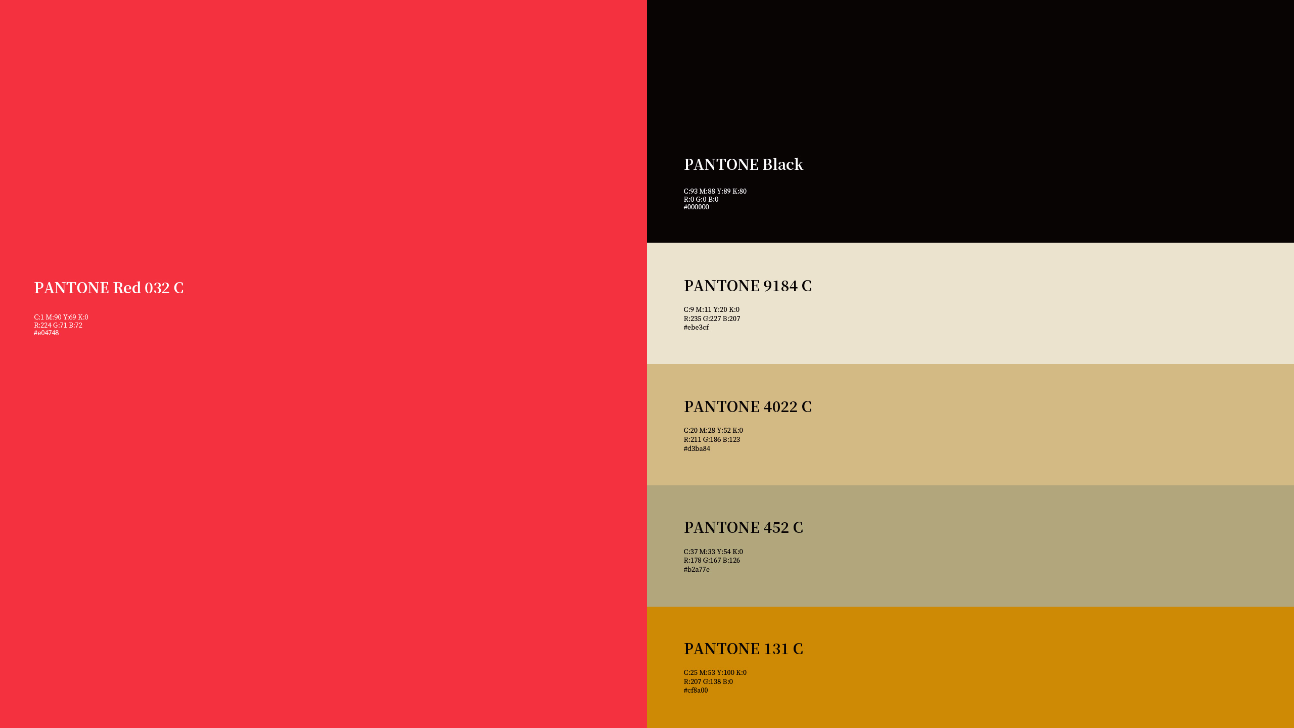 黑木町-炭火烧肉