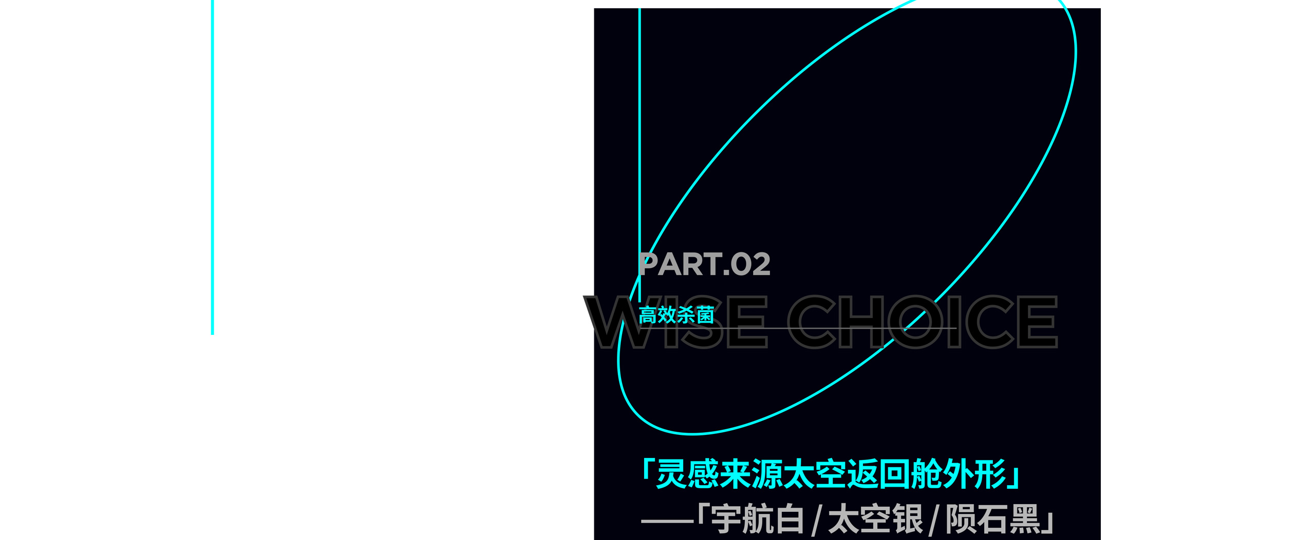 GS桌面空气净化器