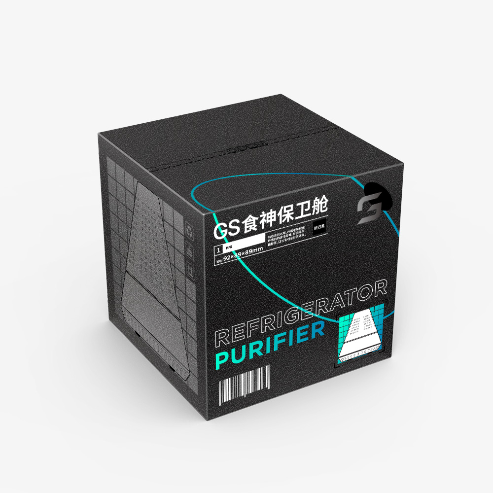 GS桌面空气净化器