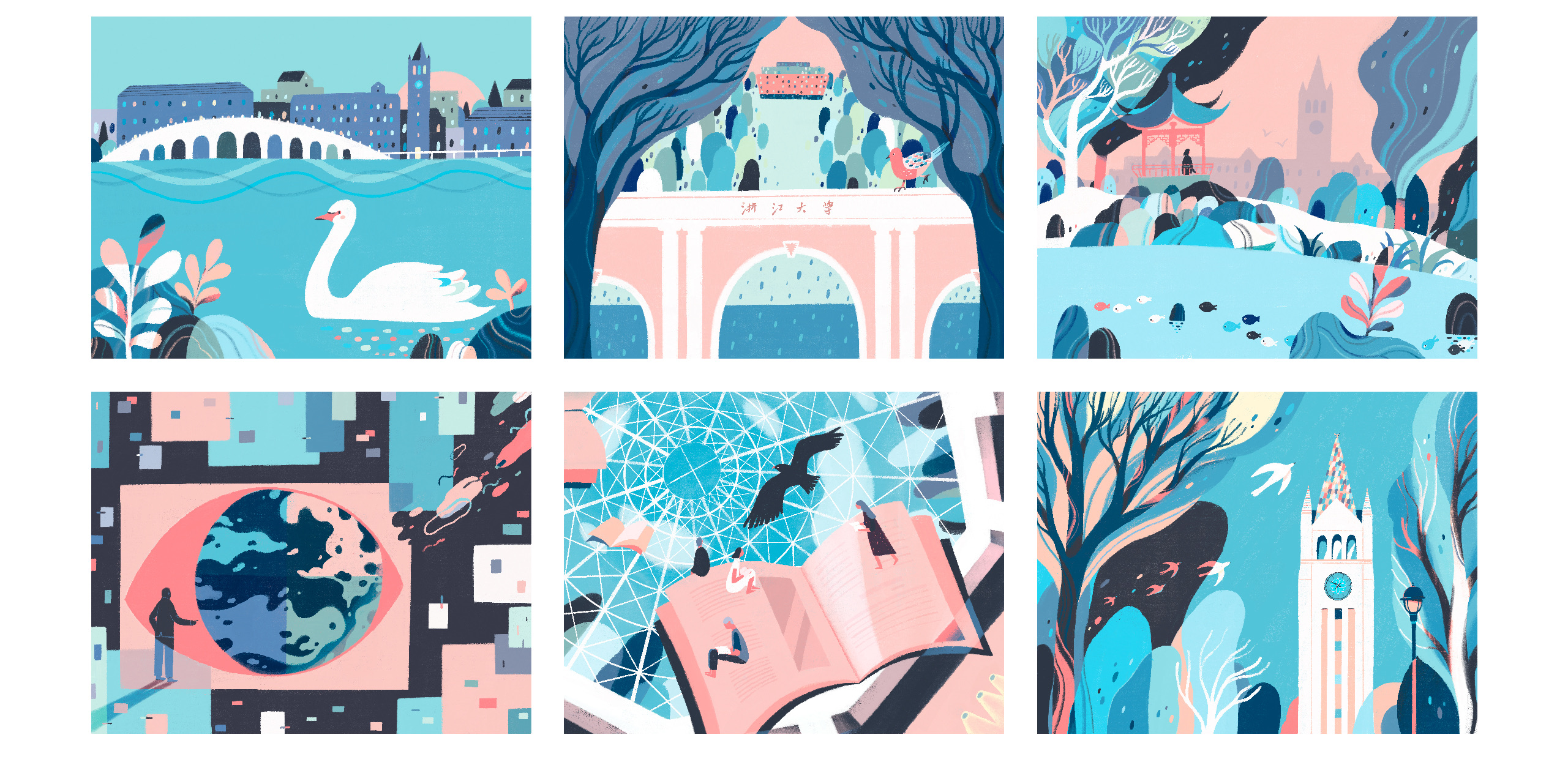 浙江大学日历插画