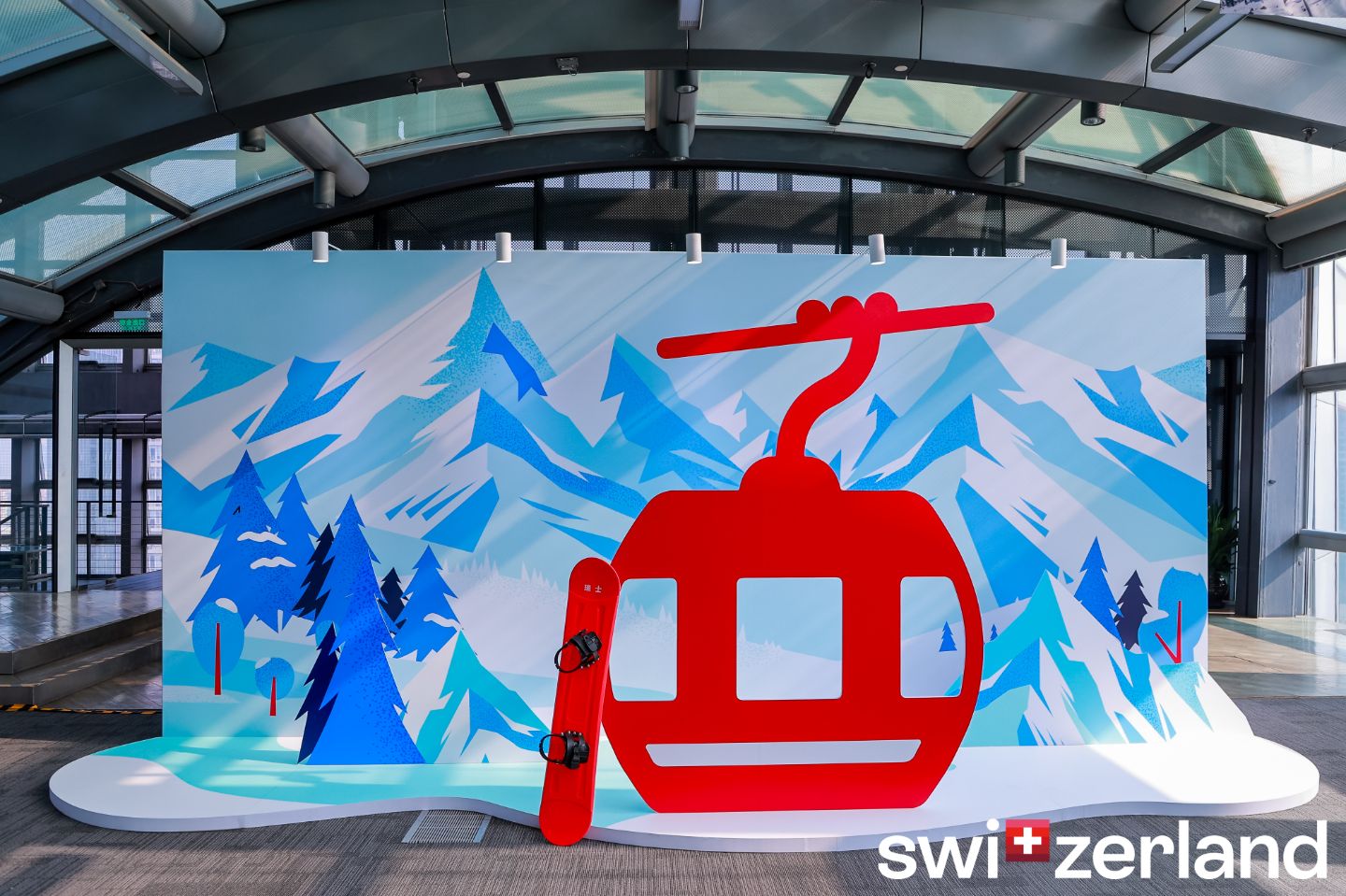 🇨🇭瑞雪闪耀｜瑞士国家旅游局冬季媒体发布会🇨🇭
