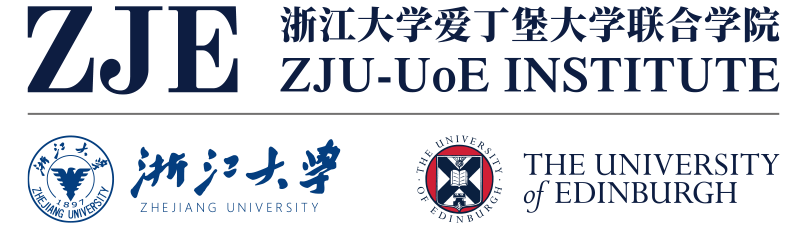 浙江大学爱丁堡大学联合学院