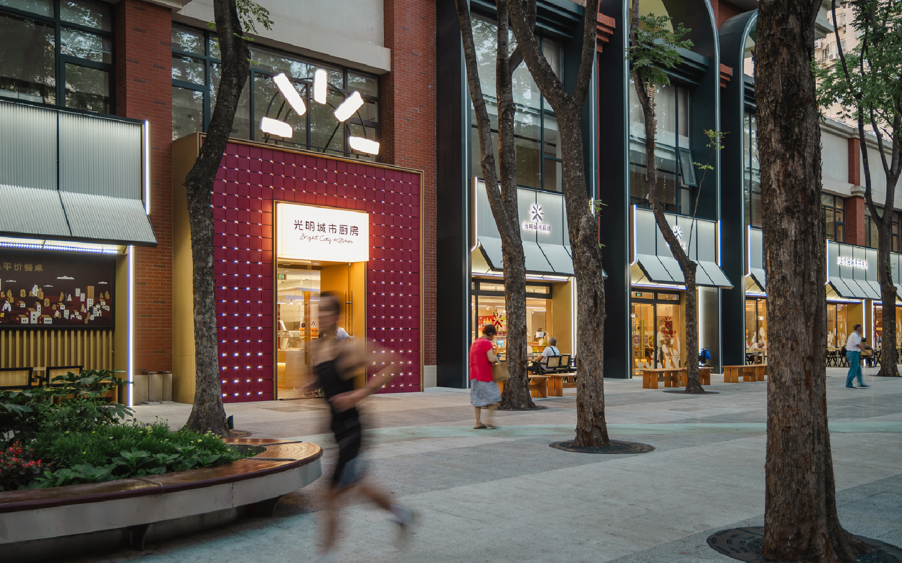光明城市厨房