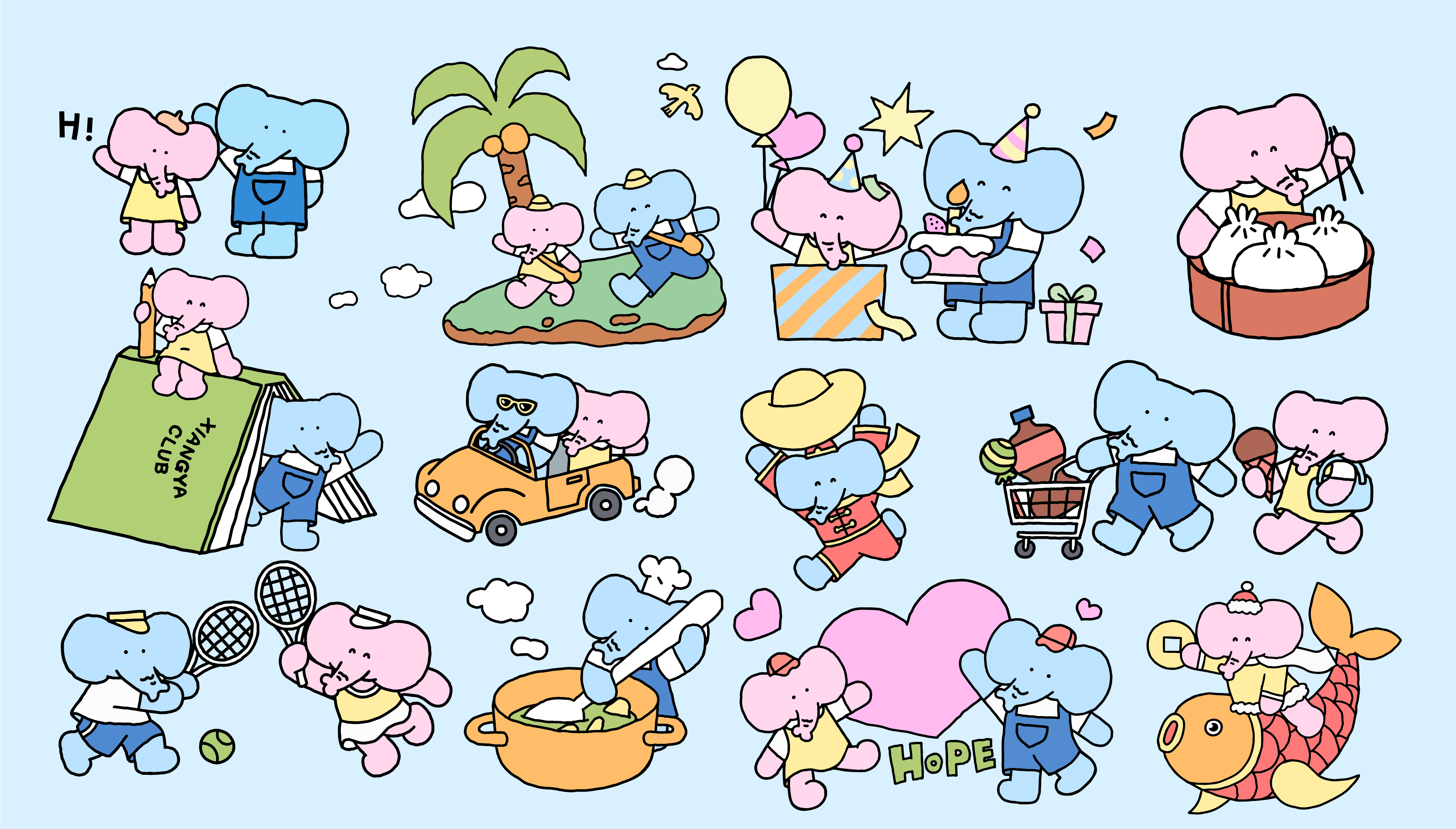 桐乡万象汇-象芽俱乐部-品牌形象升级设计