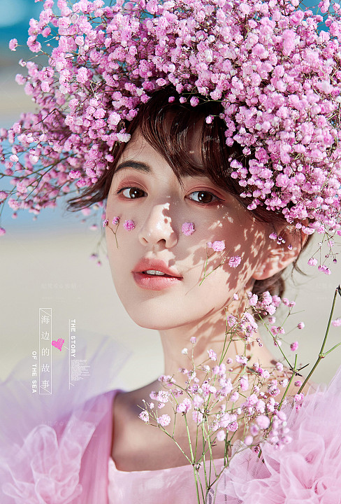 呆呆岛-依依花见笑