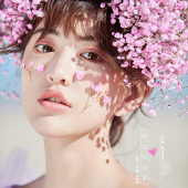 呆呆岛-依依花见笑