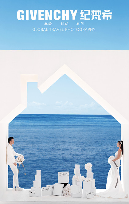 清水湾-和你的婚礼