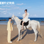 清水湾-最爱 Dearest